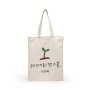 Promotional cheap canvas bag, Customized cotton tote bags, High quality tote canvas cotton shopping bags