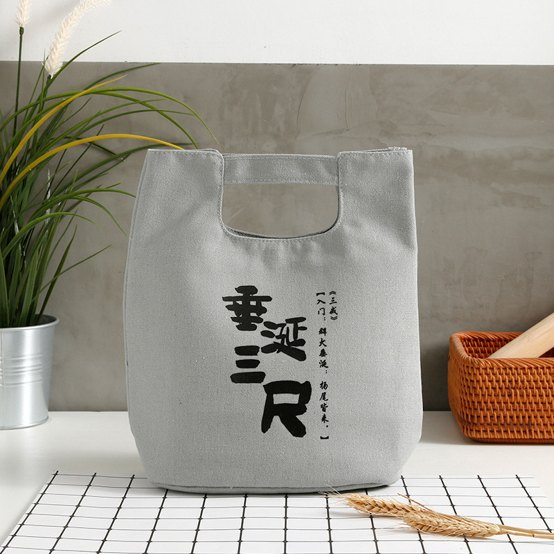 Wholesale Reusable Canvas Customized Logo Printed Folding Food Insulated Cooler Lunch Tote Bag