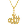 2021 Muslim style Cuban hip hop style geometric alloy necklace