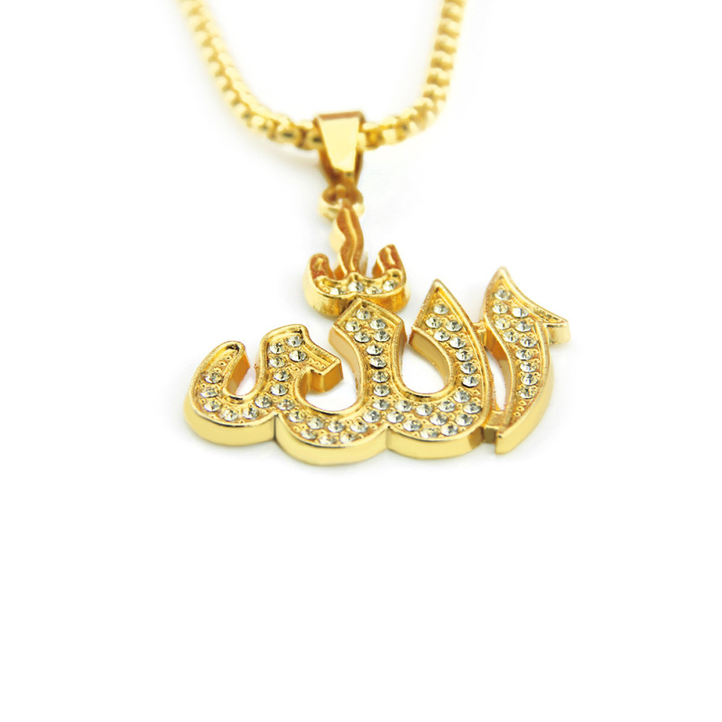 2021 Muslim style Cuban hip hop style geometric alloy necklace