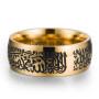 Muslim Jewelry  Religious Gift Muslim style stainless steel ring
