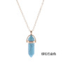 New Style  Pink Natural Stone Bullet Necklace Hexagonal Necklace For Jewelry Making