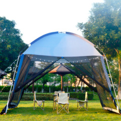 Customized Outdoor Folding Tent Sunshade Mesh Shelter Picnic Barbecue Beach Tent For Camping Wholesale