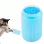 Portable Pet Paw Cleaner 2 In 1 Dog Paw Cleaner Pet Cleaning Brush Feet Cleaner For Dog & Cat Grooming