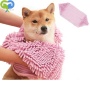 PINK 85x60cm Pet Bath Towel Ultra Soft Microfiber Chenille Dog Dry Towel Hand Pockets Super Absorbent Durable Quick Drying Towel