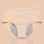 Hot selling 4 layers cotton menstrual panties for women