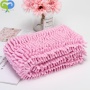 Ready to Ship In Stock Fast Dispatch PINK 60x35cm Pet Bath Towel Ultra Soft Microfiber Chenille Dog Dry Towel