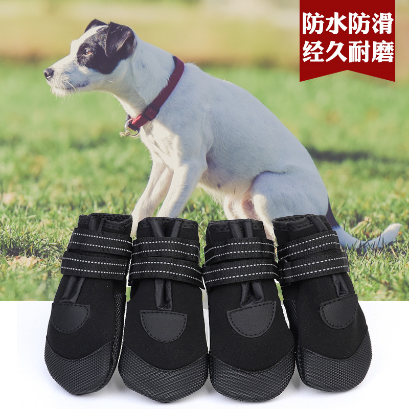 Fashion Designer pet shoes Anti-Slip Protect Paw Large Dog Shoes Winter Waterproof Dog boots