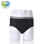 Men's Briefs Protective Incontinence Panties Men White Black Boxer Reusable PU-602