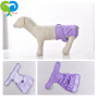 Solid Premium Quality Reusable Washable Female Dog Diapers with Hook & loop Closure