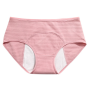 24 Hours New Fashion Lady Menstrual Panties Women's Safe Leak Protection Period Cotton Lingerie Underwear Panties