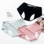 24 Hours New Fashion Lady Menstrual Panties Women's Safe Leak Protection Period Cotton Lingerie Underwear Panties