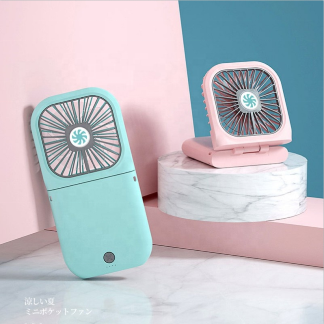 3 In 1 New Trending 3000mah Power Bank Foldable Usb Portable Cooling Desk Fan Electric Outdoor Travel Handfan