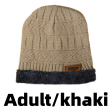Adult,Khaki,only hat