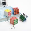 keychain cube
