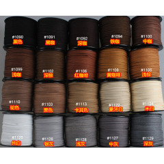 ST1015 Faux Rainbow Black Suede Leather Cord,Suede Leather Ribbon Cord,Lace Leather Cord