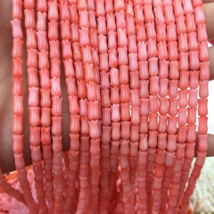 CB8022c  Natural Pink Coral Carved Tulip Flower Beads
