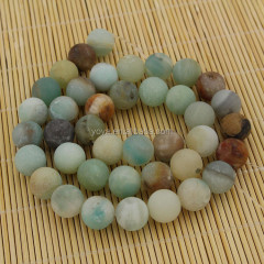 AM0909 Multicolor matte frosted amazonite beads