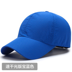 Outdoor hat men's breathable quick drying Mesh Hat casual baseball cap