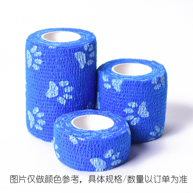 multi color non-woven sports protective bandage