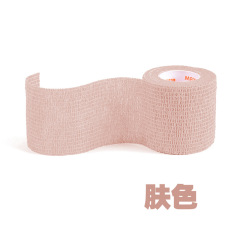 Self adhesive bandage pure color wrist guard non woven sports protection tape