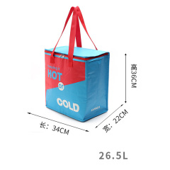 Factory Custom reasonable price laminated Insulated pp non-woven Shopping Grocery Food Delivery Tote Insulated Lunch Cooler Bag
