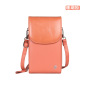 New Korean fashion multi-functional mobile phone bag vertical Mini Wallet large capacity women's One Shoulder Messenger Bag