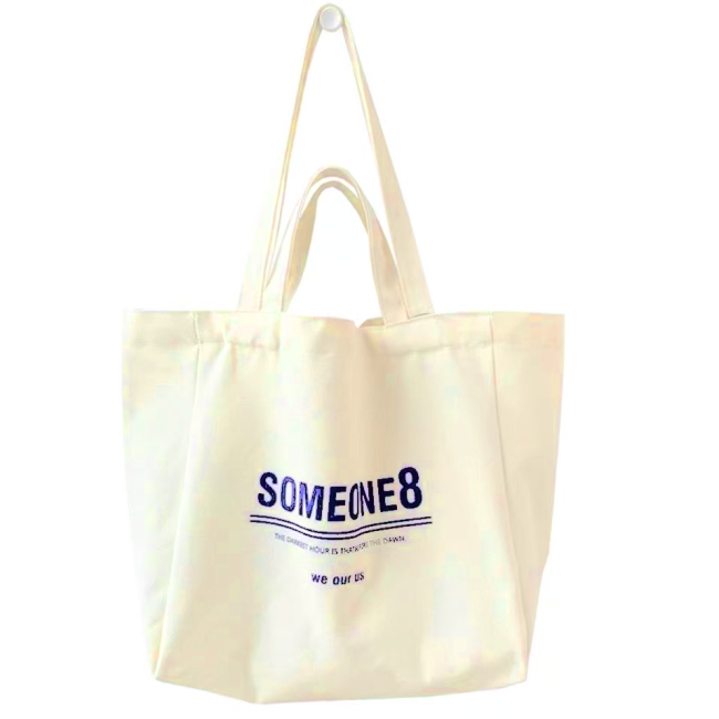 Cotton Shopping Tote Bag With Custom Logo Printed