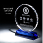 wholesale high-quality blue round crystal trophy custom logo with base for business gift