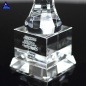 K9 Clear Crystal Globe Trophy ,Environmental Anabella World Globe Trophy