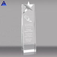 12 Years Graduation Gifts Star Pillar Laser Crystal Award Crystal Trophy