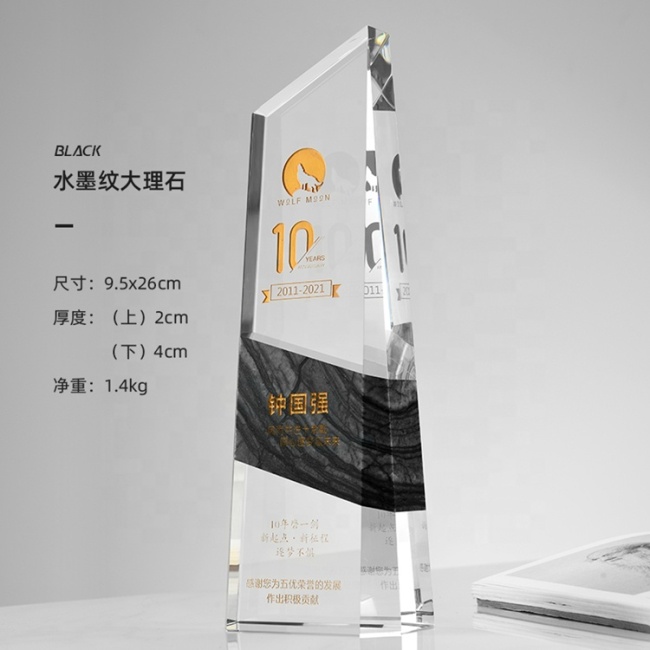 Customized Engraved Logo Black And Clear Crystal Plaque Block Shield Crown Obelisk Crystal Trophy Award