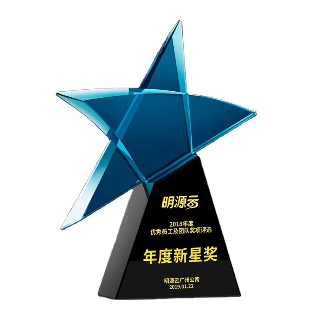 Personalized Blue Color Crystal Star Trophy Crystal Plaque Award