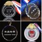 China Cheap Custom Metal Design You Own Marathon Running Sport 3D Crystal Metal Award Medal With Sublimation Ribbon