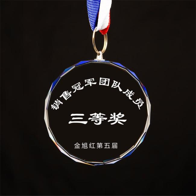 Cheap Wholesale Engraving Round Crystal Glass Medal Sports Competition Student Graduation Season Souvenir Metal Medal