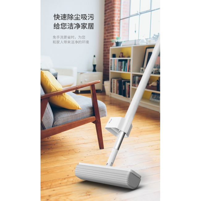 BNcompany 2020 new pva sponge flat floor cleaning mop