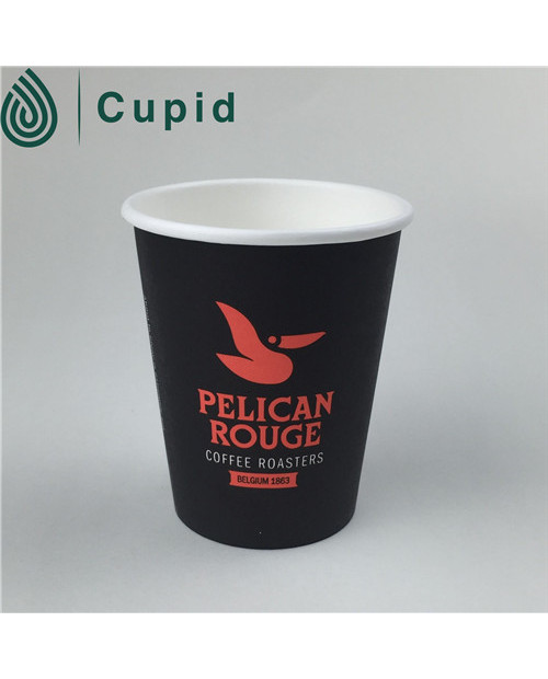disposable Custom logo printed coffee paper cups