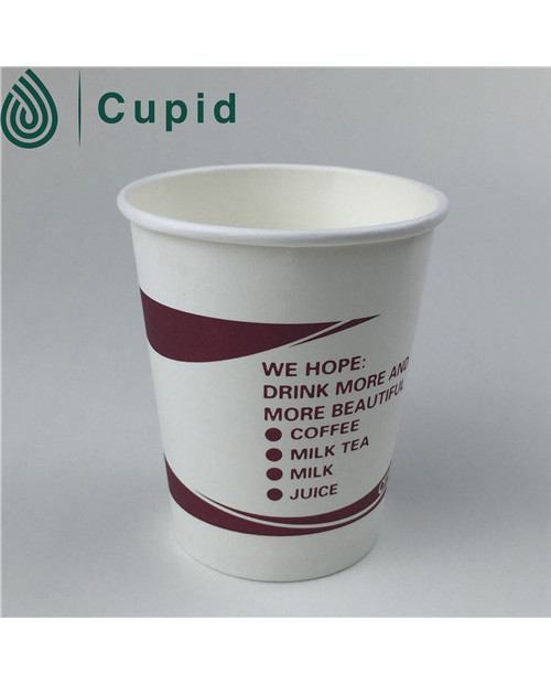 paper coffee cup